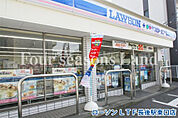 ローソン ＬＴＦ長後駅東口店まで約224m