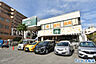 周辺：FUJI 大船店まで約4425m