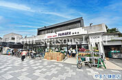 やまか鎌倉店まで約1503m