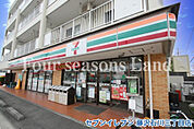 セブンイレブン藤沢石川三丁目店まで約367m