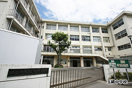 鎌倉市立玉縄中学校まで約695m