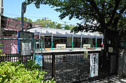 鶴が台保育園まで約603m