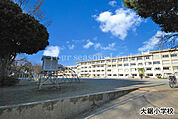 大鋸小学校まで約355m