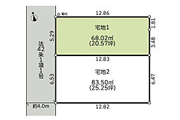 売地 藤沢市長後 1区画