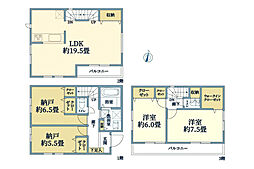 新築一戸建 鎌倉市台4丁目
