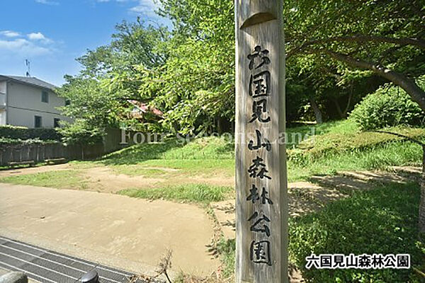 周辺を拡大表示