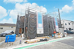 新築一戸建 藤沢市大鋸