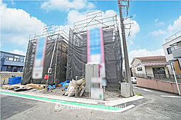 新築一戸建 藤沢市大鋸