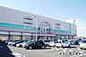 周辺：イトーヨーカドー湘南台店まで約503m