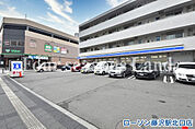 ローソン藤沢駅北口店まで約783m