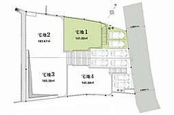 売地 鎌倉市大船 宅地1