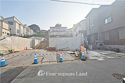 売地 鎌倉市大船 宅地1