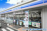 周辺：ローソン藤沢鵠沼神明四丁目店まで約326m