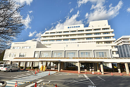 藤沢市民病院まで約1772m