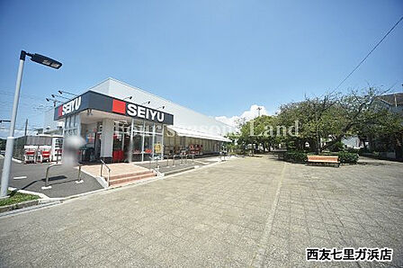 西友七里ヶ浜店まで約586m