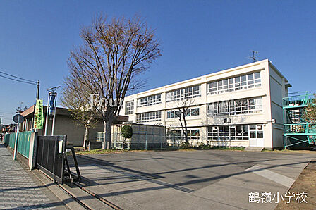 鶴嶺小学校まで約1192m