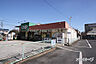 周辺：ユーコープ萩園店まで約311m