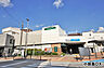 周辺：小田急OX長後店まで約774m