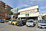 周辺：FUJI 大船店まで約825m