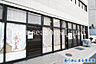 周辺：善行あにまる保育園まで約498m