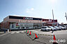 周辺：クリエイト茅ヶ崎萩園店まで約290m