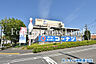 周辺：コーナン湘南藤沢店まで約1420m