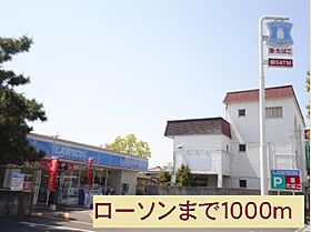 シーサイド大淀 101 ｜ 宮崎県宮崎市大淀1丁目（賃貸アパート1K・1階・23.43㎡） その15