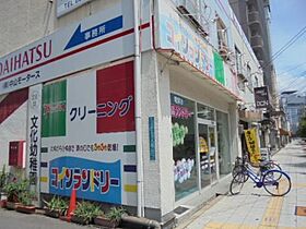 オーシャンハイツ弁天  ｜ 大阪府大阪市港区弁天4丁目（賃貸マンション1R・5階・21.00㎡） その26