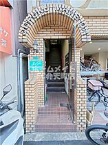 ジョウフクマンション  ｜ 大阪府大阪市港区弁天4丁目（賃貸マンション1R・3階・18.00㎡） その14