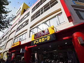 カームハイツ  ｜ 大阪府大阪市港区田中2丁目（賃貸マンション1K・2階・27.00㎡） その22