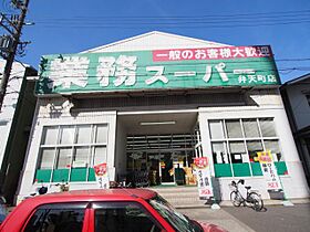 Vita弁天町  ｜ 大阪府大阪市港区波除6丁目（賃貸マンション1K・6階・21.81㎡） その23