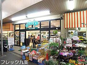 エスリード阿波座プライムコート  ｜ 大阪府大阪市西区川口3丁目（賃貸マンション1K・8階・22.57㎡） その25