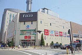 プレサンスOSAKA DOMECITYビーツ  ｜ 大阪府大阪市西区九条2丁目（賃貸マンション1K・7階・21.84㎡） その28