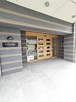 L-FLORA此花  ｜ 大阪府大阪市此花区春日出北2丁目（賃貸マンション1R・4階・18.54㎡） その14