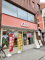 メゾンEMI  ｜ 大阪府大阪市大正区三軒家東1丁目（賃貸マンション1K・1階・29.60㎡） その26