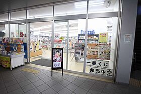 プレミエール  ｜ 大阪府大阪市此花区西九条1丁目（賃貸マンション1R・2階・20.30㎡） その24