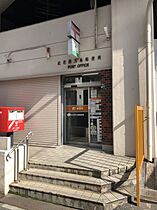 プレミエール  ｜ 大阪府大阪市此花区西九条1丁目（賃貸マンション1R・2階・20.30㎡） その25