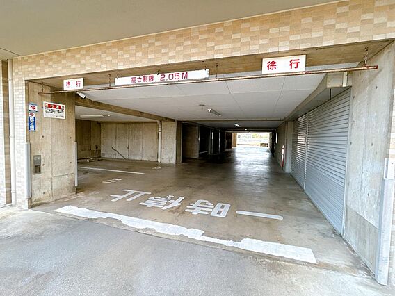 敷地内駐車場で...