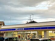 【周辺環境】ローソン高岡江尻店様まで約260m（徒歩4分）になります。コンビニが近いのはうれしいですね。