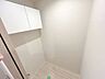 トイレ：【リフォーム中】トイレは交換される予定です。