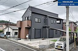 東大和市芋窪3丁目　中古戸建