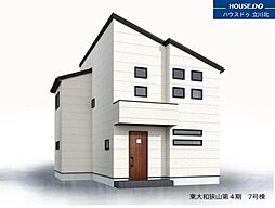 東大和市狭山5丁目　全8棟　7号棟　新築分譲住宅