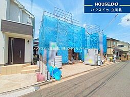 小平市美園町3丁目　全2棟　新築一戸建住宅