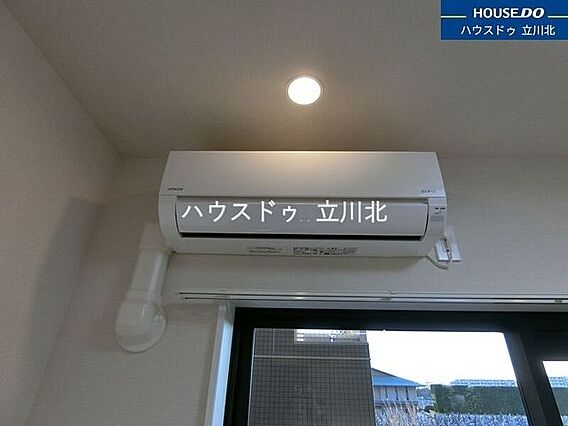 冷暖房・空調設...