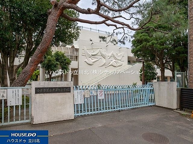 周辺 小平市大沼町7丁目14-13