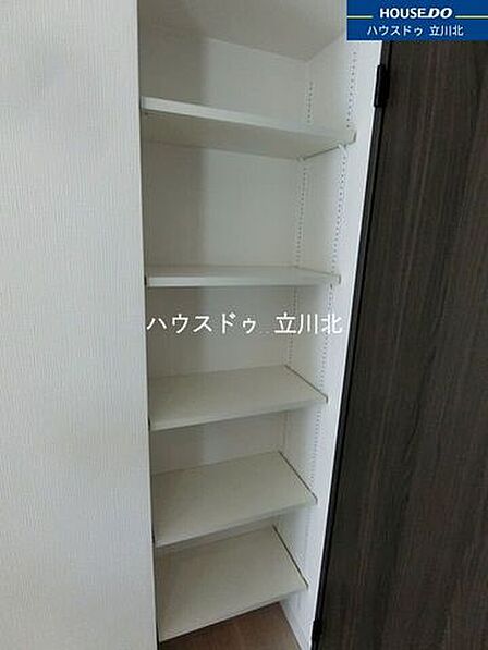 収納