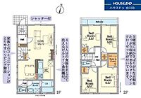 東京都八王子市鹿島945-66【仲介手数料0円】キャンペ-ン対象物件：物件画像