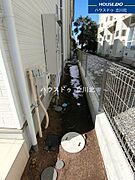 その他屋外