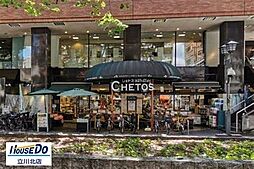 周辺施設の画像