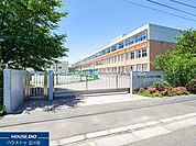 府中市立府中第三中学校 1090m